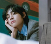 "시대 초월 협업" 방탄소년단 뷔X빙 크로스비 '화이트 크리스마스' 예약 판매부터 '돌풍'