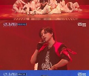 '로투킹' 태민, '공감형 F' MC 활약..첫 단독 MC 도전 성공적