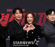 '열혈사제2' 많이 사랑해주세요![★포토]