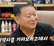 김광수, 티아라 왕따설 전말 "화영 계약서 찢었다..멤버들 잘못 없어" [스타이슈](가보자GO)