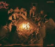 세븐틴, 미니 12집으로 日 레코드협회 ‘플래티넘’ 인증