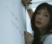 태연, 새 앨범 수록곡 ‘Hot Mess'로 보여줄 카리스마