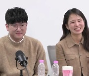 '모솔 탈출' 19기 영숙, 21기 영수와 이별 "♥데프콘님 연락 달라" [종합]