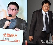 "곽도원 음주운전, 깊은 반성해야"…4년 기다린 '소방관' 감독, 작심 쓴소리 [종합]