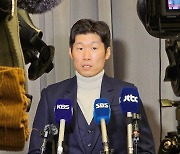 박지성, KFA 다시 비판 "사람들 분노 이해해야…변화가 없고 일관적이다" [일문일답]