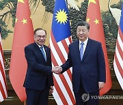 CHINA MALAYSIA DIPLOMACY