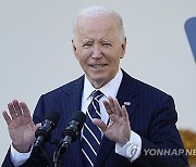 Election 2024 Biden