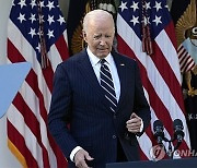 Election 2024 Biden