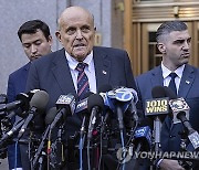 Giuliani Election Misinformation