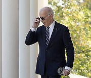 Election 2024 Biden