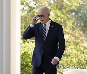 Election 2024 Biden