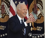 Election 2024 Biden