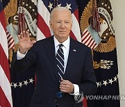 Election 2024 Biden