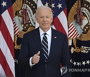 Election 2024 Biden