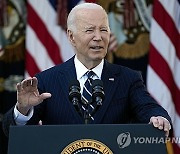 Election 2024 Biden