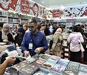 Algeria Book Fair