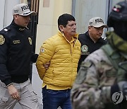 APTOPIX Peru Soccer Boss Arrested