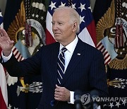 Election 2024 Biden