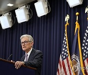 Federal Reserve Powell