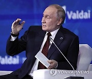 RUSSIA PUTIN VALDAI