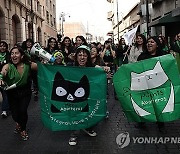 MEXICO PROTEST ABORTION