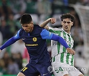 Spain Soccer Europa Conference League