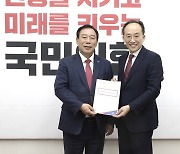 세종시장, 국회 찾아 한글문화센터·정원박람회 국비 지원 요청