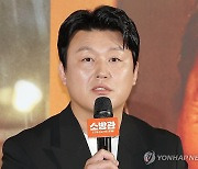 인사말하는 김민재