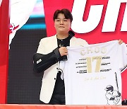 '은퇴' 추신수, 16일 팬들과의 만남…MLB는 "고마워, 추"