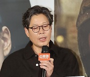 유재명 '소방관은 누군가의 가족이다'