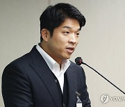 위원 질의에 답하는 안성재