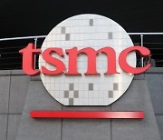 대만 TSMC 10월 매출 13조6천억원…전년 대비 29.2% 증가