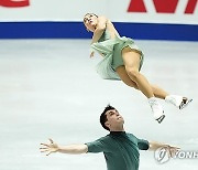 Japan Grand Prix Figure Skating