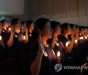 "생명을 존중하고, 헌신을 다짐합니다"