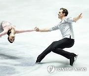 Japan Grand Prix Figure Skating