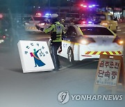 '세 번째는 안 봐줘'…상습 음주운전 60대, 벌금→집유→실형