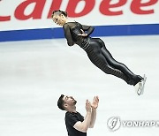 Japan Grand Prix Figure Skating