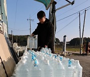 단수지역 주민을 위한 생수