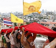 epaselect THAILAND BELIEF BUDDHISM