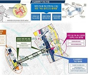 대전 도심융합특구 기본계획 승인…원도심 복합혁신공간 조성