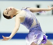 Japan Grand Prix Figure Skating