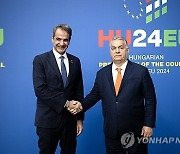 HUNGARY EU SUMMIT