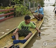 Philippines Asia Typhoon