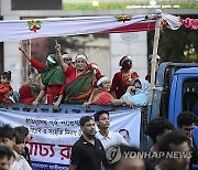 Bangladesh Politics