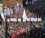 여의도에서 전국노동자대회 갖는 한국노총