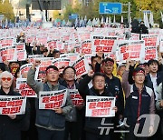 '윤석열 퇴진' 집회서 10명 체포…경찰 "구속영장 신청할 것"(종합)