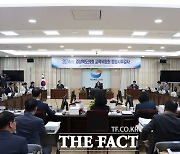 경북교육청 3년간 호텔 연수로 '장소대관료'만 24억 원 지출…예산낭비 심각