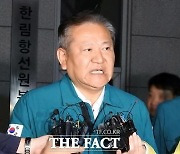 제주 '금성호' 침몰 "평소 3~5배 많았던 어획량" 생존 선원 증언