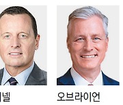 ‘한반도 정세 영향’ 안보보좌관에 그리넬-해거티 등 거론