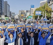 민주당 “尹 정부, 김건희 왕국으로 전락”